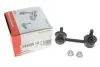 Тяга стабилизатора FAG 818044210 (фото 1)