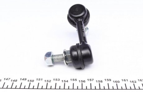 Тяга стабилизатора fag 818046310