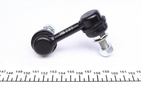 Тяга стабилизатора fag 818046310