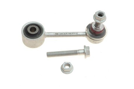 Тяга стабилизатора fag 818047510