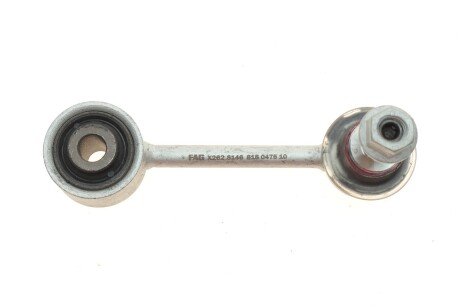 Тяга стабилизатора fag 818047510