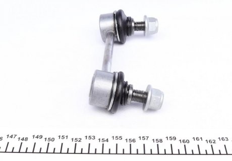 Тяга стабилизатора fag 818047610