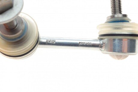 Тяга стабилизатора fag 818050810