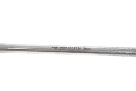 Тяга стабилизатора fag 818051710