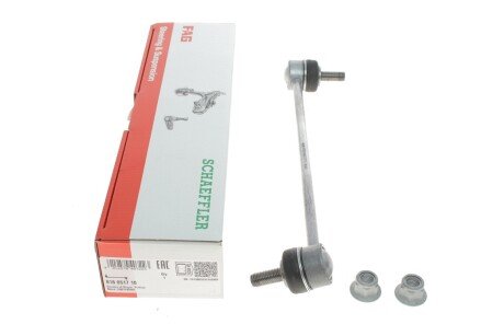 Тяга стабилизатора fag 818051710