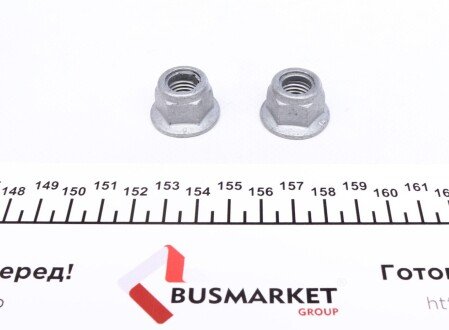 Тяга стабилизатора fag 818051710