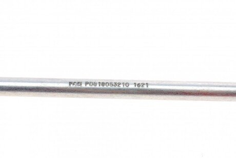 Тяга стабилизатора fag 818053210