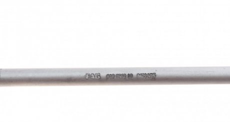 Тяга стабилизатора fag 818056210