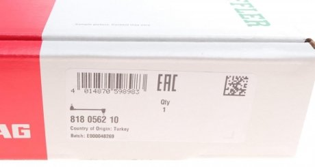 Тяга стабилизатора fag 818056210