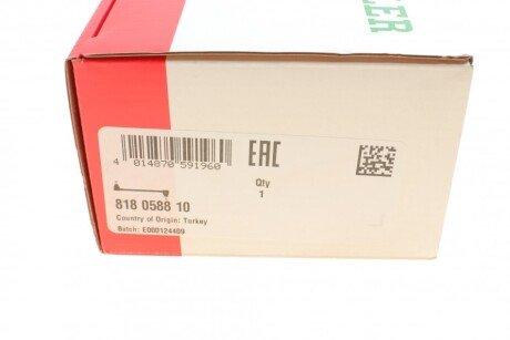 Тяга стабилизатора fag 818058810