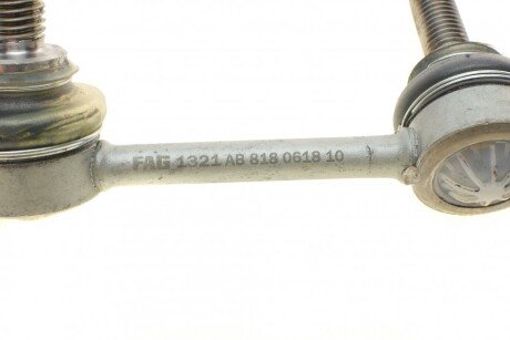 Тяга стабилизатора fag 818061810
