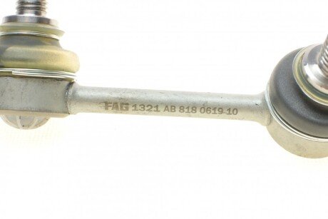 Тяга стабилизатора fag 818061910