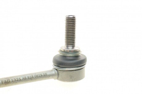 Тяга стабилизатора fag 818061910