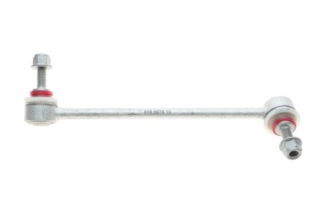 Тяга/стійка, стабілізатор fag 818067810