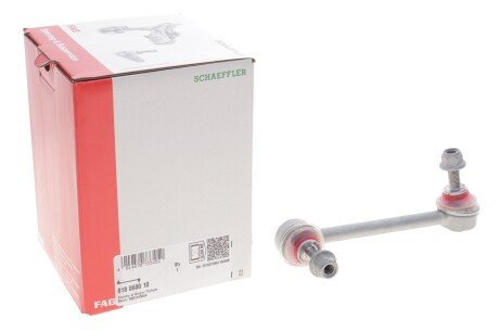 Тяга/стійка, стабілізатор fag 818068010