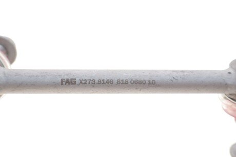 Тяга/стійка, стабілізатор fag 818068010