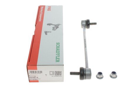 Тяга/стійка, стабілізатор fag 818070710