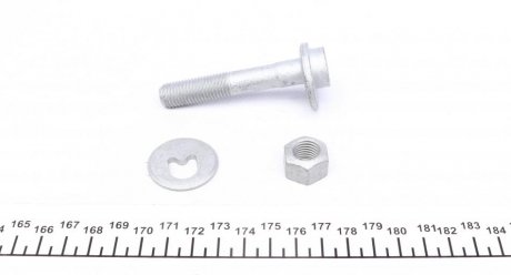 Тяга / стойка, подвеска колеса fag 821091710