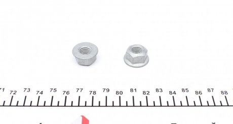 Тяга / стойка, стабилизатор fag 818006310