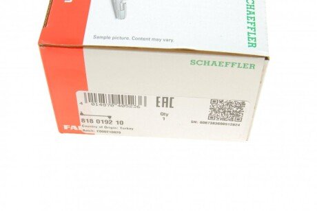 Тяга / стойка, стабилизатор fag 818019210