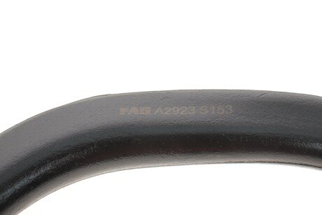 Важіль підвіски fag 821075110