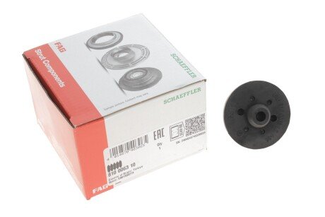 Відбійник гумовий fag 810006310