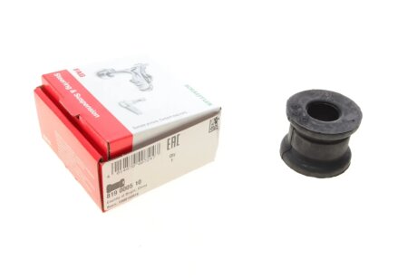 Втулка переднього стабілізатора fag 819000510