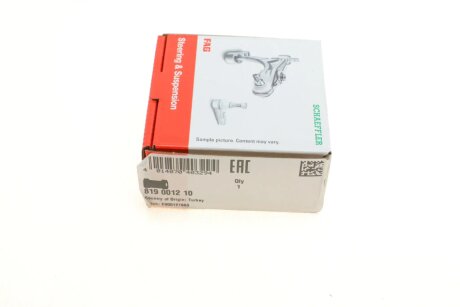 Втулка переднього стабілізатора fag 819001210