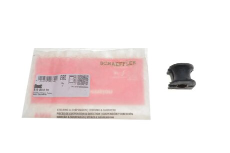 Втулка (резинка) переднего стабилизатора fag 819001310 на Форд KA