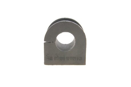 Втулка (резинка) переднего стабилизатора fag 819001510