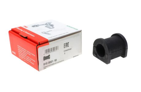 Втулка (резинка) переднего стабилизатора fag 819002110