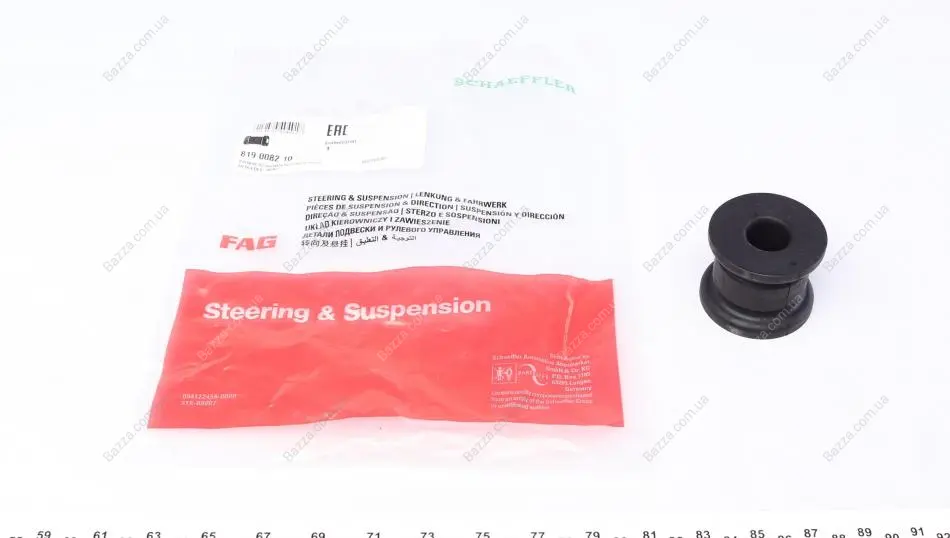 Втулка (резинка) переднего стабилизатора FAG 819 0082 10