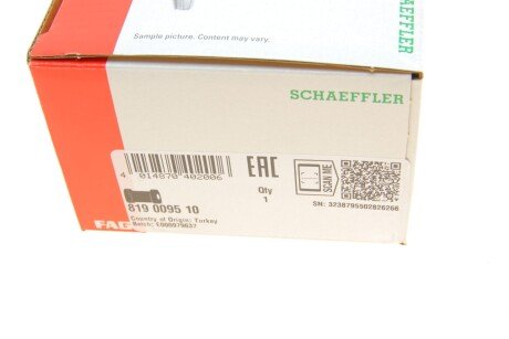 Втулка (резинка) переднего стабилизатора fag 819009510