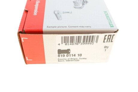 Втулка (резинка) переднего стабилизатора fag 819011410