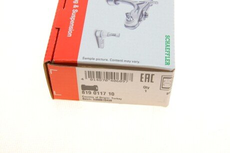 Втулка (резинка) переднего стабилизатора fag 819011710