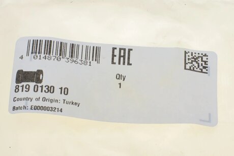 Втулка (резинка) переднего стабилизатора fag 819013010