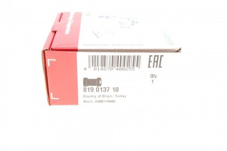 Втулка (резинка) переднего стабилизатора fag 819013710