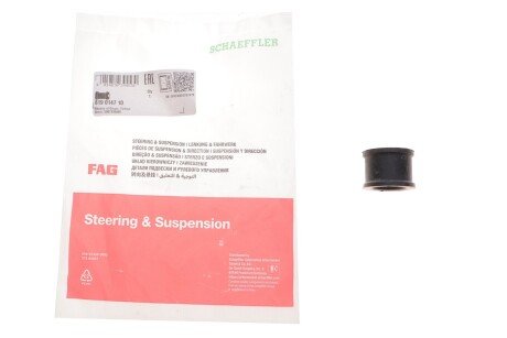 Втулка (резинка) переднего стабилизатора fag 819014710
