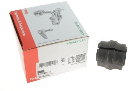 Втулка (резинка) переднего стабилизатора fag 819014810