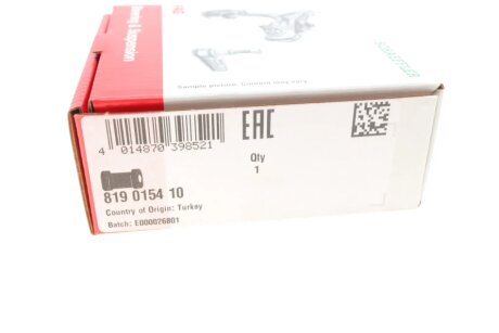 Втулка (резинка) переднего стабилизатора fag 819015410