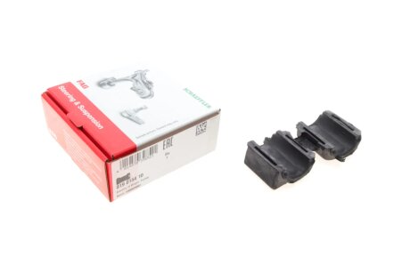 Втулка переднього стабілізатора fag 819015410 на Ситроен С5 х7