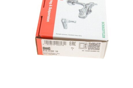 Втулка (резинка) переднего стабилизатора fag 819018210