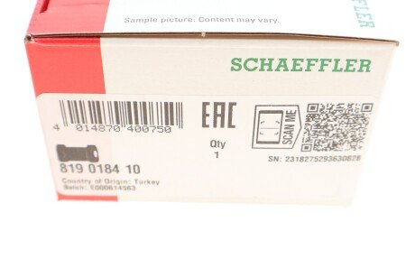 Втулка (резинка) переднего стабилизатора fag 819018410