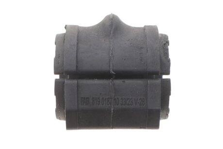 Втулка переднього стабілізатора fag 819018710