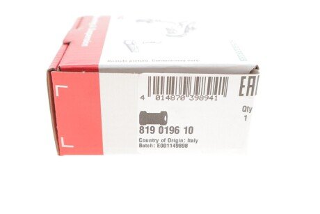 Втулка (резинка) переднего стабилизатора fag 819019610