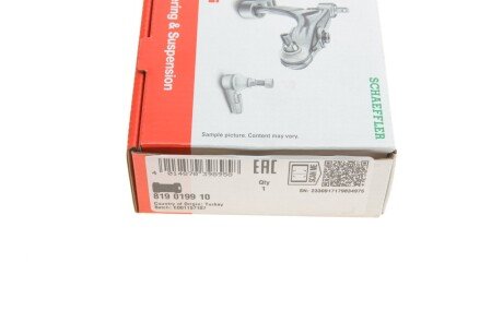 Втулка (резинка) переднего стабилизатора fag 819019910