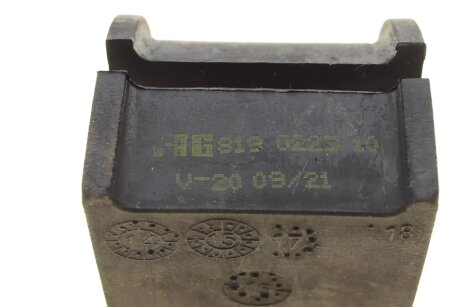 Втулка переднього стабілізатора fag 819022310