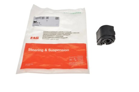 Втулка (резинка) переднего стабилизатора fag 819022510