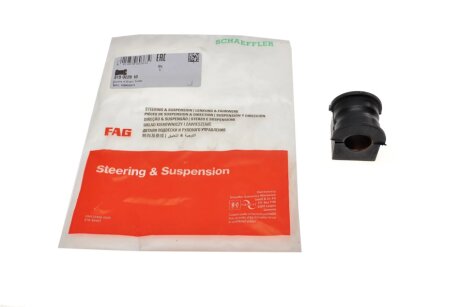 Втулка (резинка) переднего стабилизатора fag 819022810