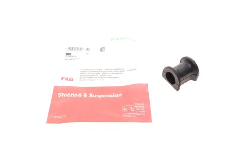 Втулка (резинка) переднего стабилизатора fag 819023410